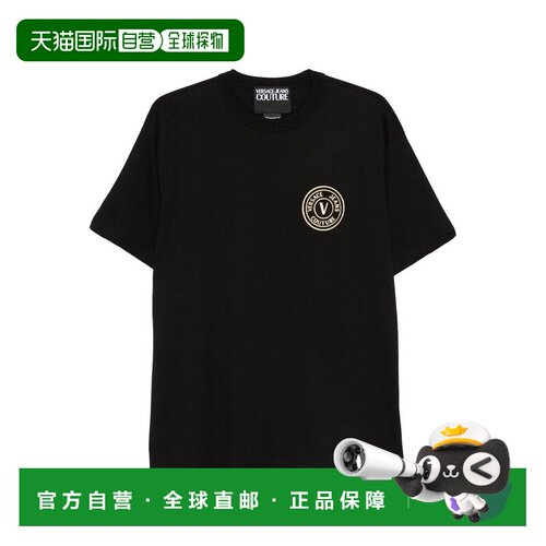 香港直邮VERSACE JEANS 男士T恤 80GAHT04CJ00TG89 支付后1h可退