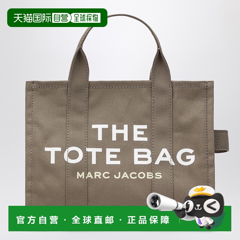香港直邮Marc Jacobs 马克 雅可布 女士 中号森林绿帆布手提包 M0