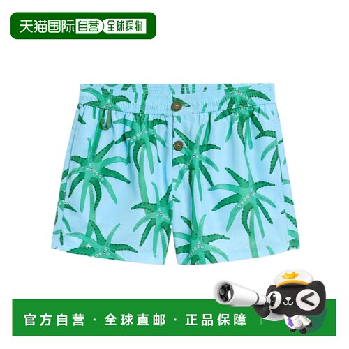 香港直邮Jacquemus 印花泳裤短裤 255SW013-2407