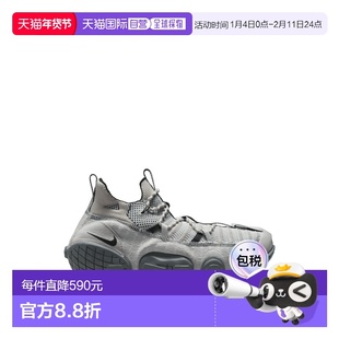 1h可退 香港直邮Nike 耐克 女士 ISPA LINK 