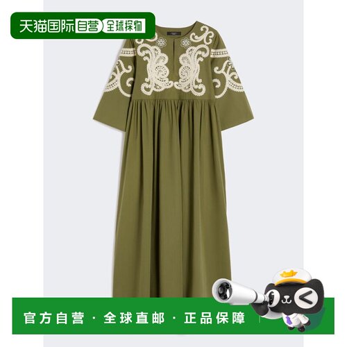 1h可退 欧洲直邮weekend max mara 女士 连衣裙