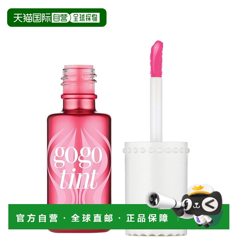 香港直邮Benefit贝玲妃果粉菲菲染唇液 6ml正品唇膏持久