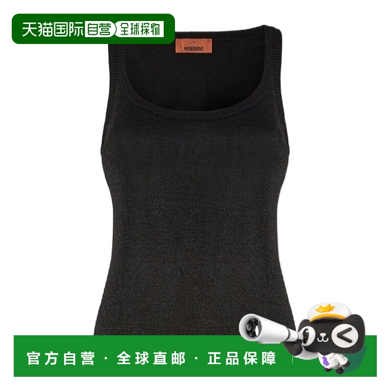 香港直邮Missoni 闪光效果粘胶纤维背心 DS24WK0JBK039J