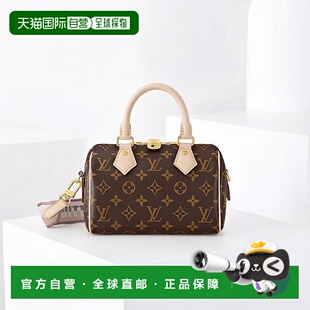 1h可退 欧洲直邮LV路易威登SPEEDY女士帆布老花拉链手袋情人礼物