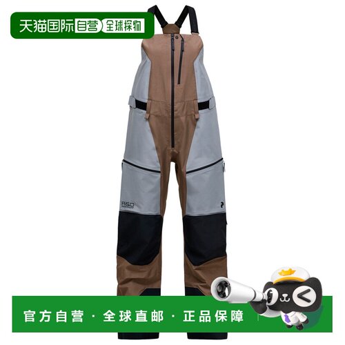 香港直邮PEAK PERFORMANCE 女士户外滑雪服下装 1【付后1h可退】