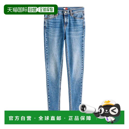 香港直邮TOMMY HILFIGER 女士牛仔裤 DW0DW206521A5支付后1h可退