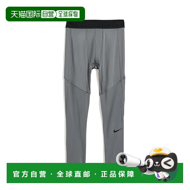香港直邮Nike 耐克 男童 Pro 汗速排连裤袜(幼童)童装