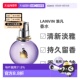 100ml清新日常香氛喷雾芬芳Edp正品 香港直邮Lanvin浪凡香水30