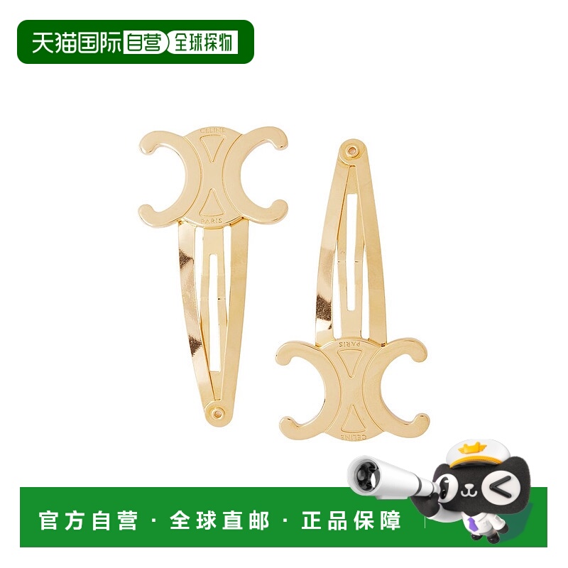 香港直邮Celine 思琳 女士 徽标发夹 46Z656BSL metal金属色 舒适