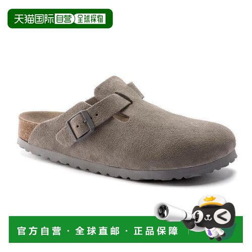 香港直邮BIRKENSTOCK 男士拖鞋 1020526STONECOIN【付后1h可退】