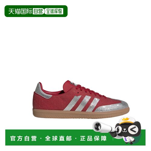 香港直邮ADIDAS 女士运动鞋 KI8132 AW2026 红色 【付后1h可退】