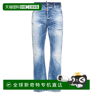 香港直邮Dsquared2 男士 1h可退 二次方 blue蓝色 642 fit牛仔裤