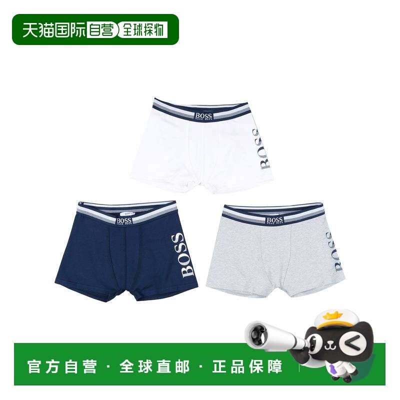 1h可退 香港直邮BOSS 波士 男童 平角内裤童装 blue蓝色 舒适时尚,童装/婴儿装/亲子装,内裤,淘宝优惠券,粉丝福利购,淘宝优惠卷
