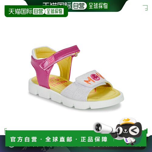 欧洲直邮Agatha Ruiz de la Prada 女孩 SANDALIA MOVIE 凉鞋 玫