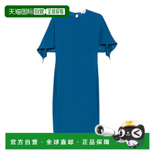 1h可退 欧洲直邮STELLA MCCARTNEY 女士连衣裙 6A07103FU3724300