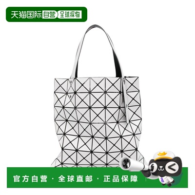 欧洲直邮issey miyake 女士 单肩包