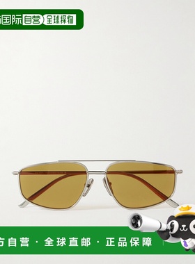 1h可退 香港直邮Prada 普拉达 女士 飞行员镀银太阳眼镜 0PRC51S1