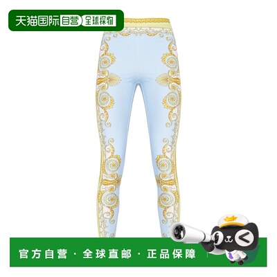 1h可退 香港直邮Versace 松紧腰打底裤 10039001A17164紧身裤