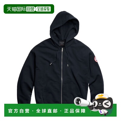 1h可退 香港直邮Canada Goose Rove 全拉链连帽衫 1540M