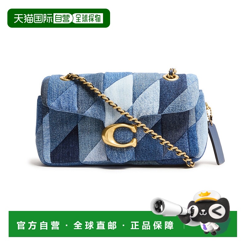 1h可退 香港直邮Coach 蔻驰 女士 Tabby 20 绗缝拼接牛仔布肩包