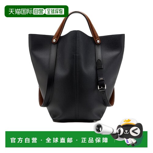 香港直邮Maison Margiela Dress-age 中号单肩包 SB1WD0039P7268