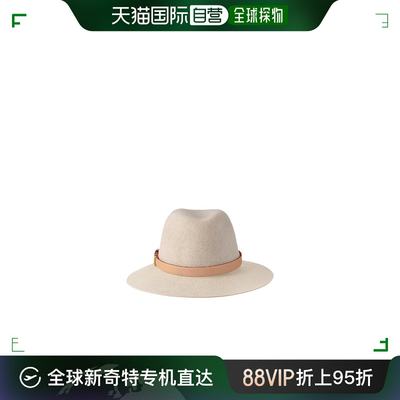 香港直邮Louis Vuitton 路易斯威登 女士 金属徽标帽子 M7147M