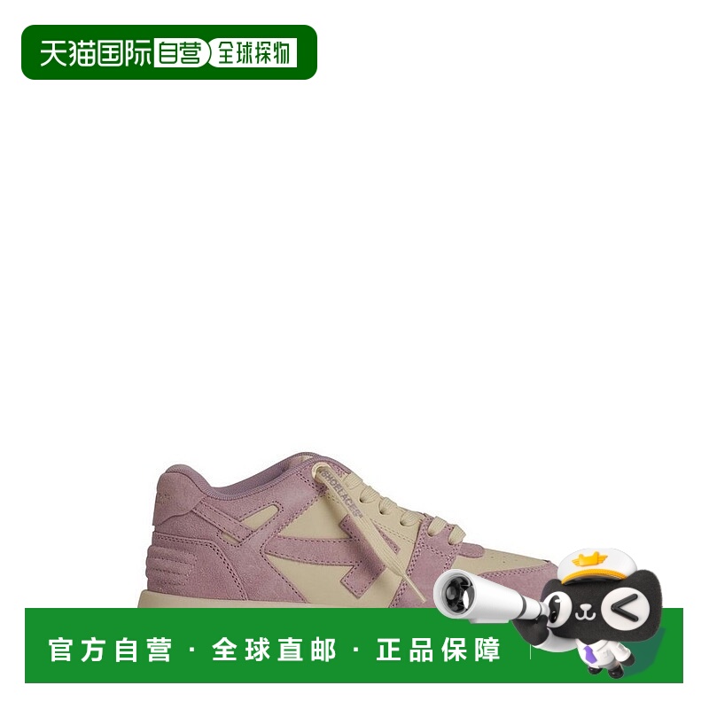 1h可退 香港直邮Off-white 女士 Out Off Office 繫帶運動鞋 3F0B