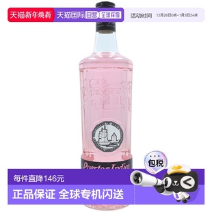 Gin Indias Strawberry酒水 欧洲直邮Puerto