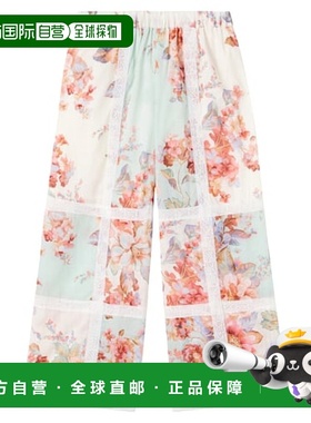 1h可退 香港直邮ZIMMERMANN 女童 Awaken 花朵棉质长裤童装