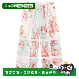 香港直邮ZIMMERMANN 童装 女童 花朵棉质长裤 Awaken 1h可退