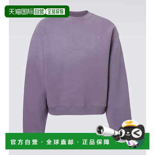 1h可退 香港直邮Erl 男士 徽标棉质运动衫 purple紫色 舒适时尚