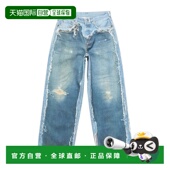 欧洲直邮acne 牛仔裤 studios 男士