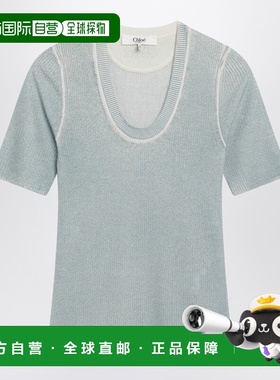 香港直邮Chloe 蔻依 女士 蓝灰色羊毛混纺针织上衣 CH26SMP25510