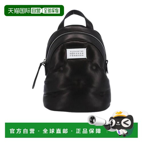 香港直邮Maison Margiela 数字logo衬垫双肩包 Wo【付后1h可退】