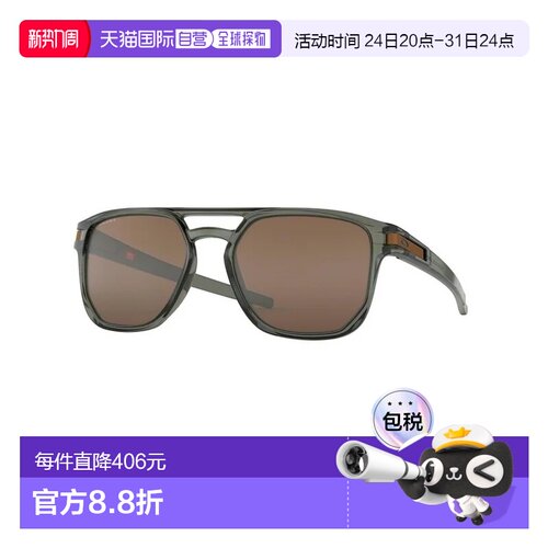 1h可退 香港直邮Oakley 欧克利 男士 LATCH BETA OO9436 943603