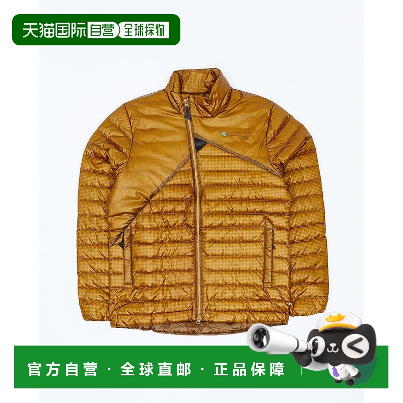 欧洲直邮klattermusen 男士 羽绒服