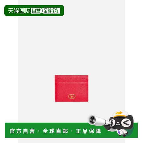 香港直邮VALENTINO GARAVANI 女士钱包 9W0P0AJ7SNP支付后1h可退