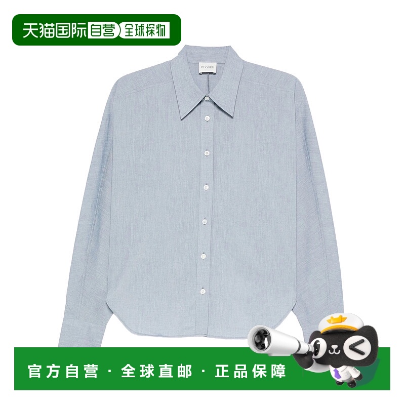 香港直邮Closed 搭扣长袖衬衫 C9461620922