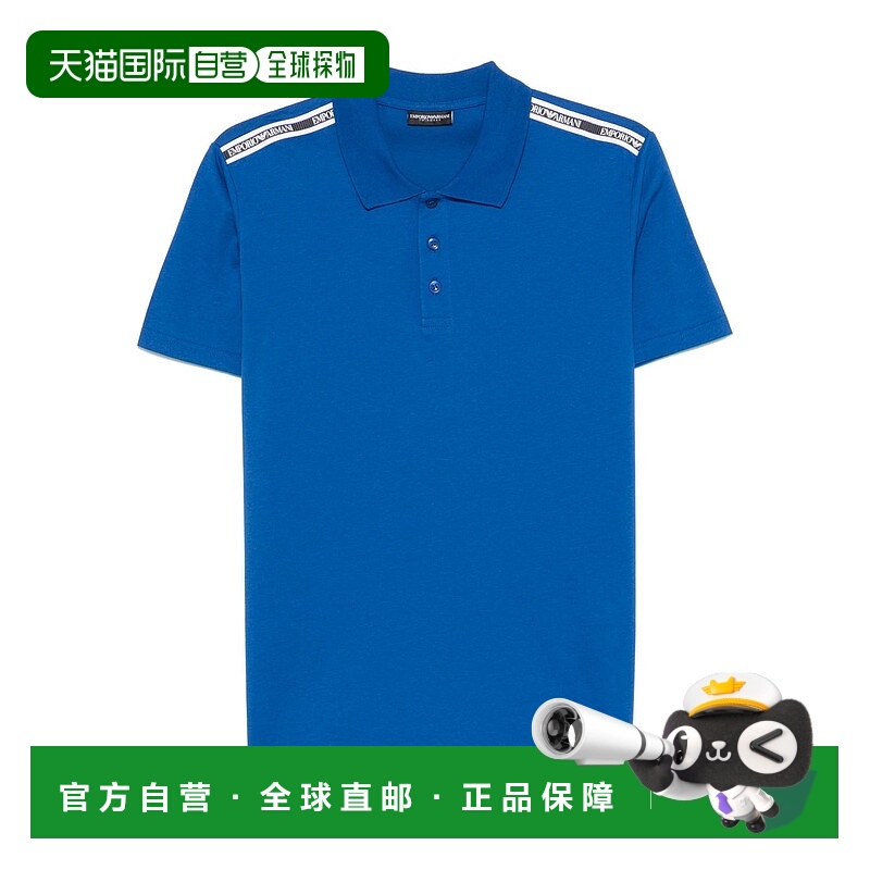 1h可退 欧洲直邮emporio armani 男士 Polo衫新款阿玛尼
