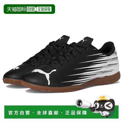1h可退 香港直邮Puma 彪马 男士 Attacanto Soccer 室内训练运动