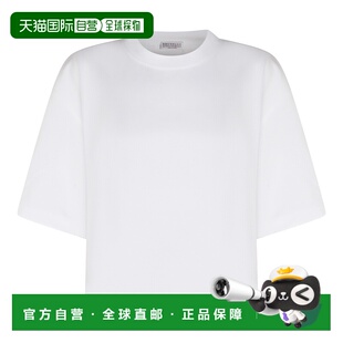 1h可退 香港直邮BRUNELLO CUCINELLI 女士T恤 M0T81BG200C6159 SS