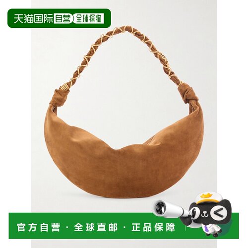 香港直邮SaintLaurent圣罗兰Amalia女士单肩包斜【付后1h可退】
