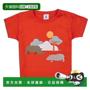 童款 小帆船 FAON 短袖 橙色 欧洲直邮Petit T恤 Bateau