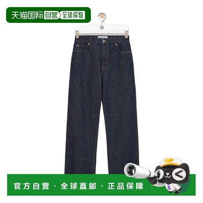 香港直邮Loewe 直筒牛仔裤 H526Y11WAG