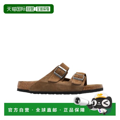 香港直邮BIRKENSTOCK 男士凉鞋 1032678 AW2026 绿色 圆头拖鞋