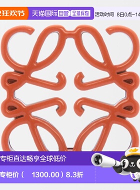 1h可退 欧洲直邮LOEWE/罗意威 女士橙色黄铜/珐琅挂饰新款