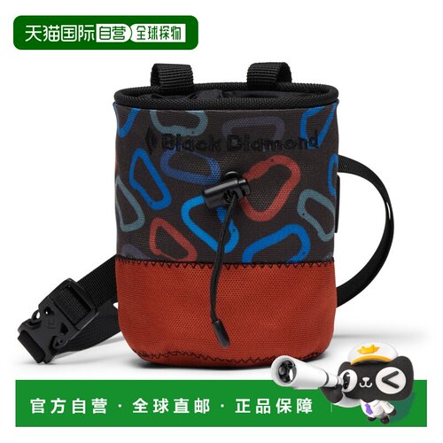 1h可退 欧洲直邮BLACK DIAMOND 户外背包 3350730BURNTSIENNA CO