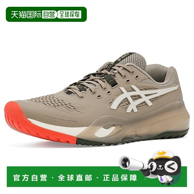 1h可退 美国直邮Asics 亚瑟士 男士 Gel-Resolution X 跑鞋