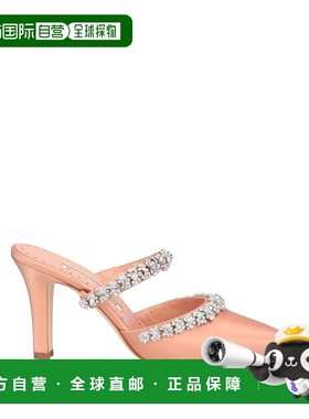 香港直邮MANOLO BLAHNIK 莫罗 伯拉尼克 女士 Mules 木屐