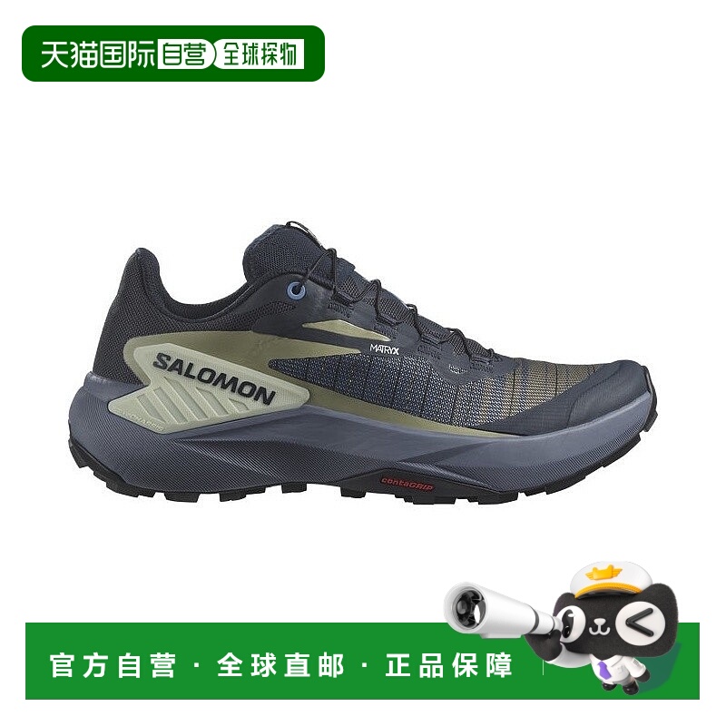 自营欧洲直邮Salomon萨洛蒙 GENESIS系列女士黑色/灰色/浅绿色织